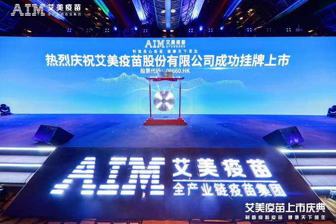 微信圖片_20221008174000.png 微信圖片_20221008174000.png